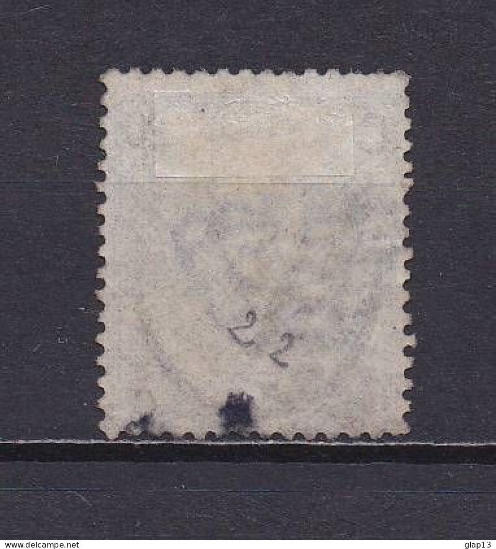 ITALIE 1865 TIMBRE N°22b OBLITERE VICTOR EMMANUEL II - Used