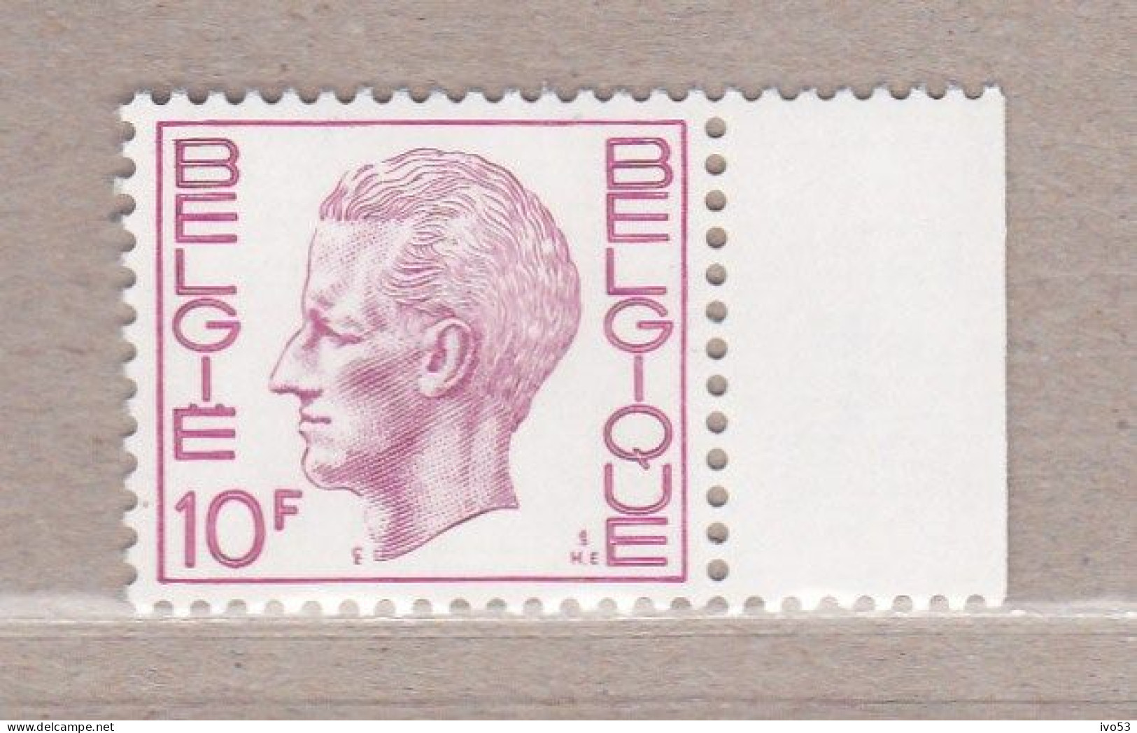 1971 Nr 1584P4** Zonder Scharnier,zegel Uit Reeks Koning Boudewijn.Type Elstrom. - 1970-1980 Elström
