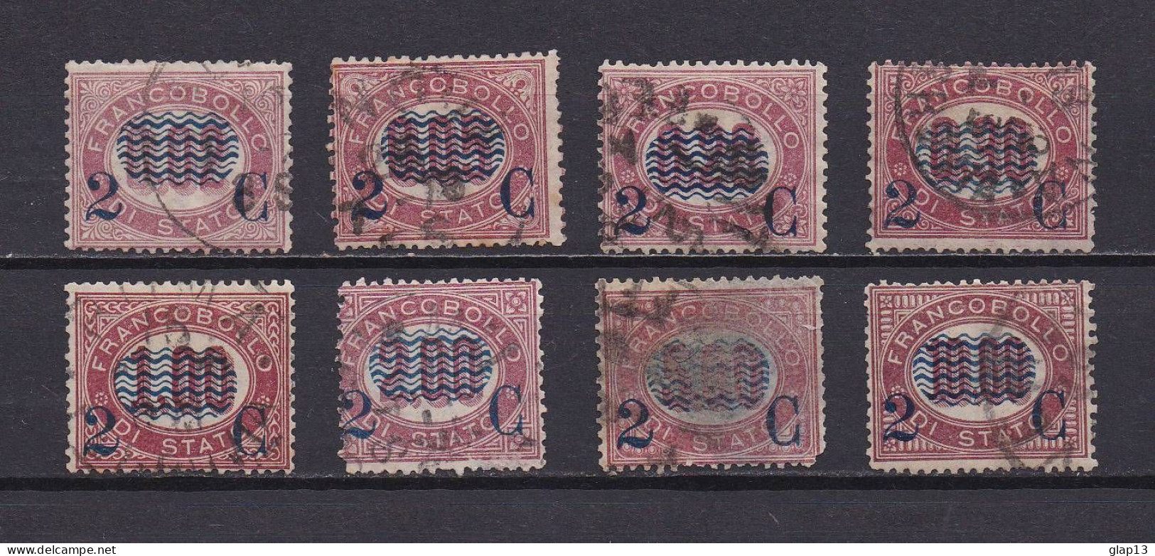 ITALIE 1878 SERVICE 25/32 OBLITERE - Oficiales