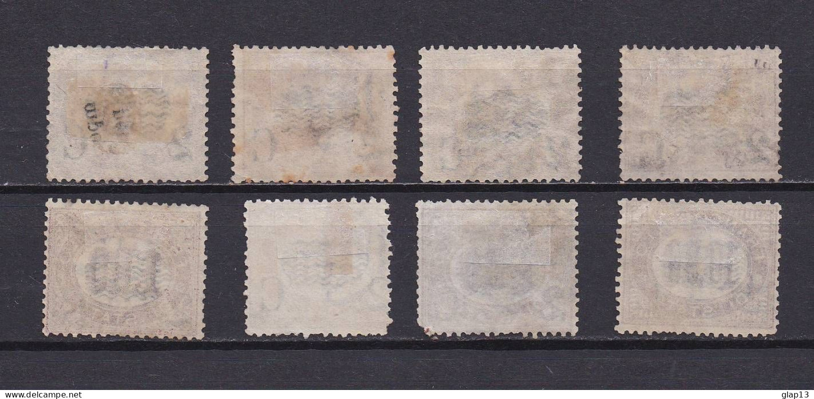 ITALIE 1878 SERVICE 25/32 OBLITERE - Oficiales