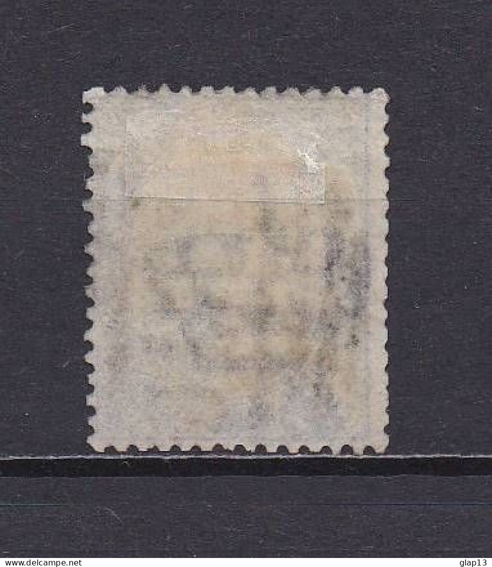 ITALIE 1879 TIMBRE 36 OBLITERE HUMBERT PREMIER - Used