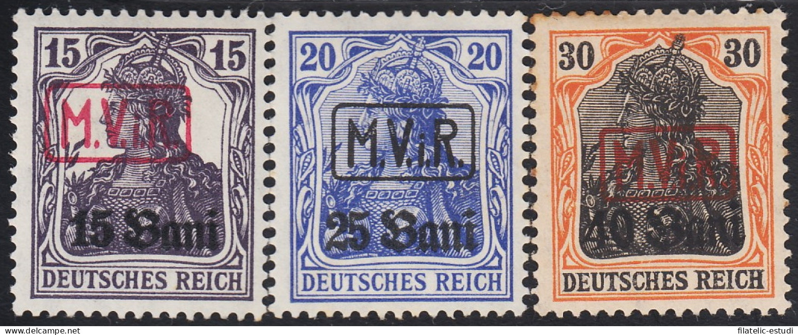 Rumanía 1/3 1917 Sobrecarga MVR Sellos De Alemania De 1905/16 MH - Andere & Zonder Classificatie