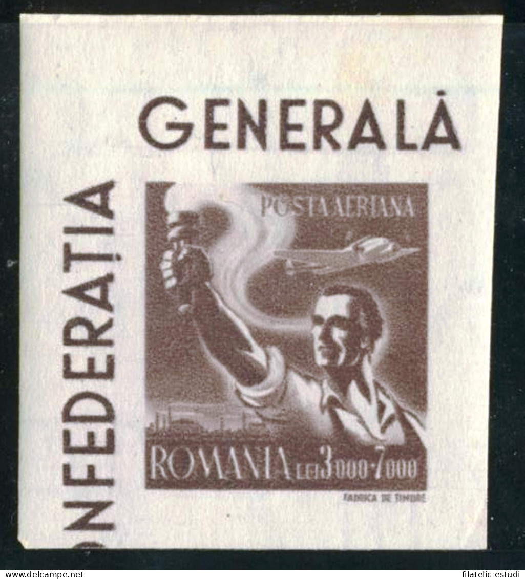 Rumania A 54   MNH - Other & Unclassified