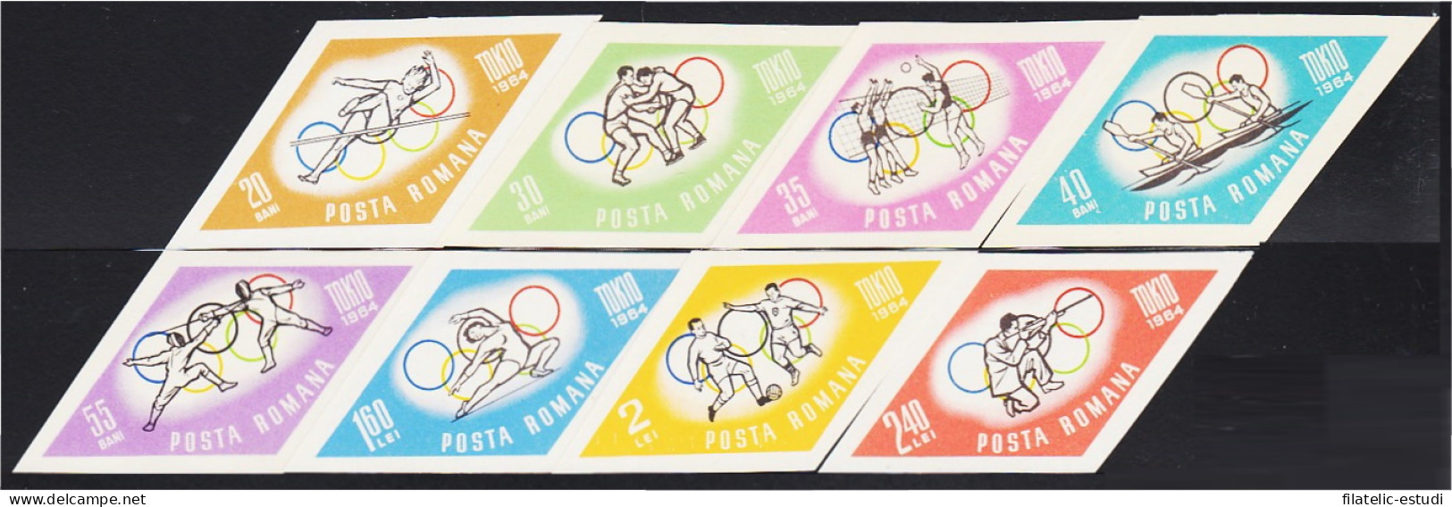 Rumanía  Romania 2032/39 1964 Juegos Olímpicos De Tokyo MNH Sin Dentar - Other & Unclassified