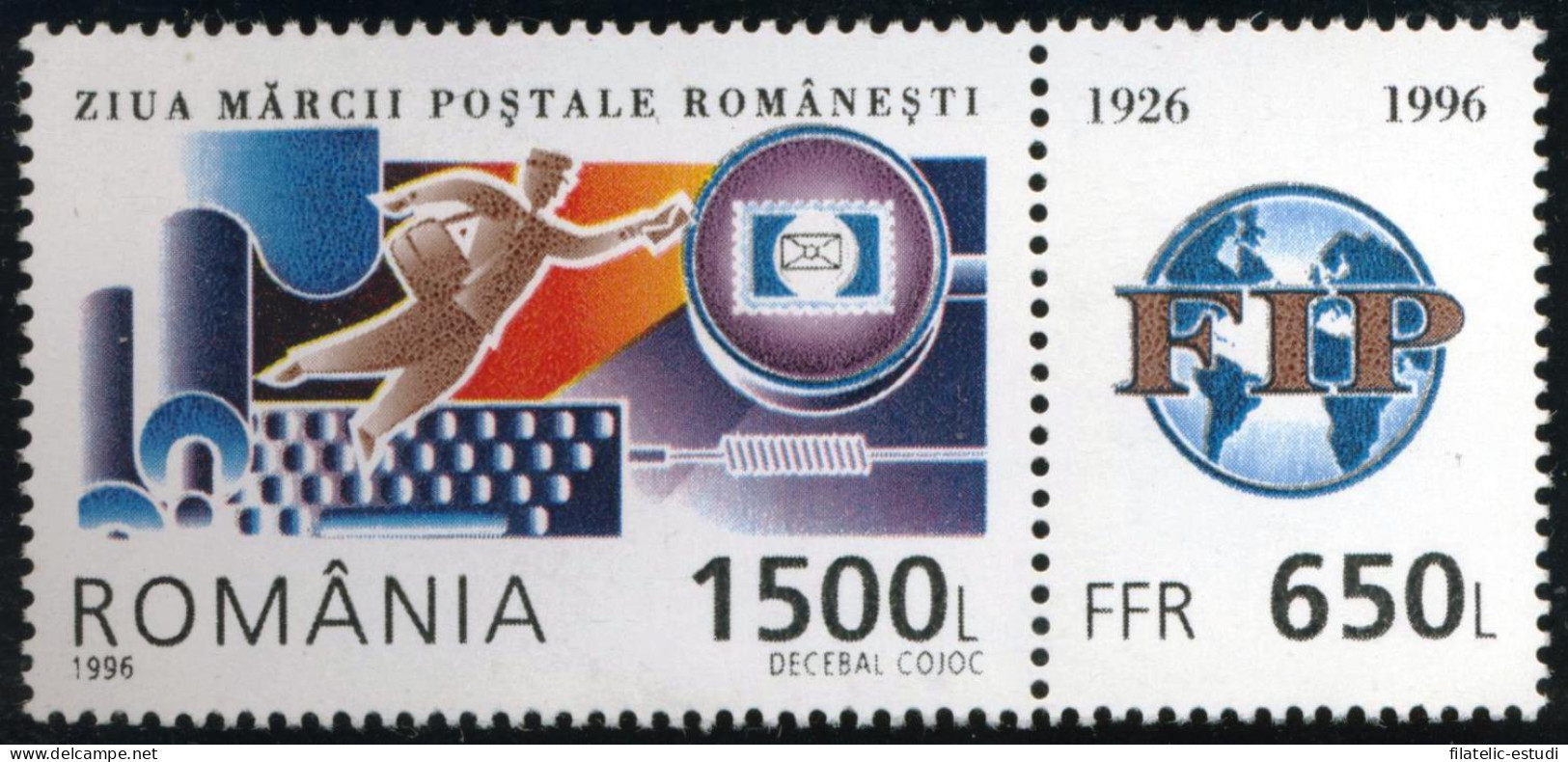 VAR2 Rumanía  Romania  Nº 5181  1996  MNH - Altri & Non Classificati