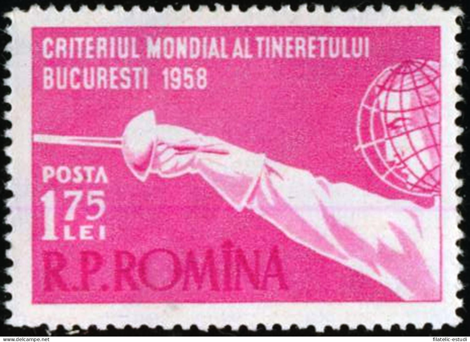 DEP4  Rumanía  Romania  Nº 1570  1958   MNH - Altri & Non Classificati