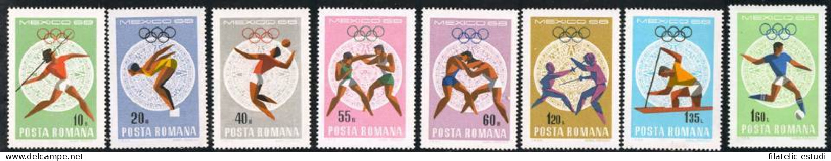 DEP1 Rumanía  Romania  Nº 2400/07  MNH - Autres & Non Classés