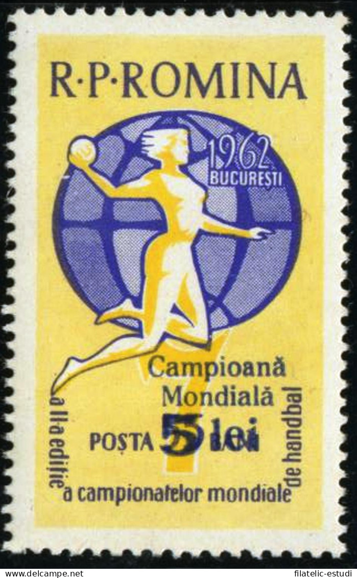 DEP1 Rumanía  Romania  Nº 1871  MNH - Autres & Non Classés