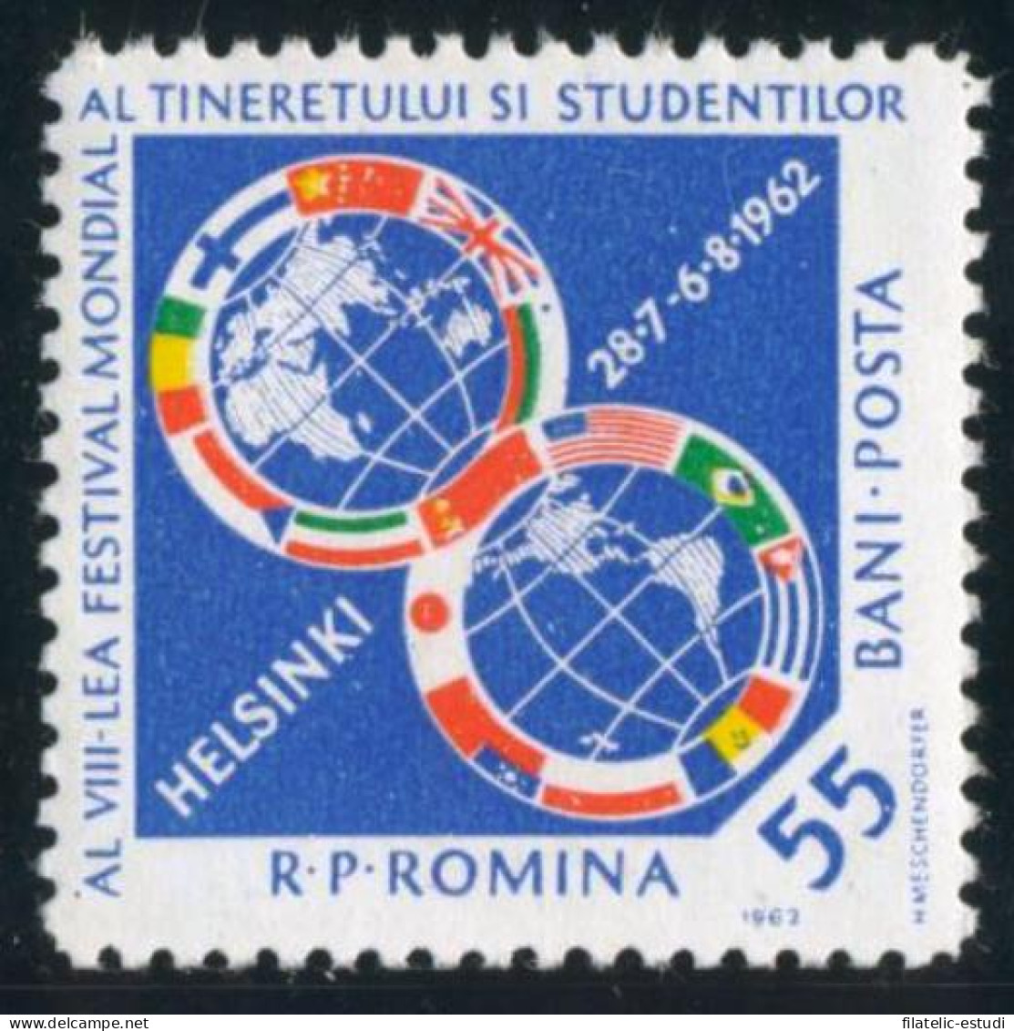 MI2/VAR3  Rumanía  Romania  Nº 1853  MNH - Other & Unclassified