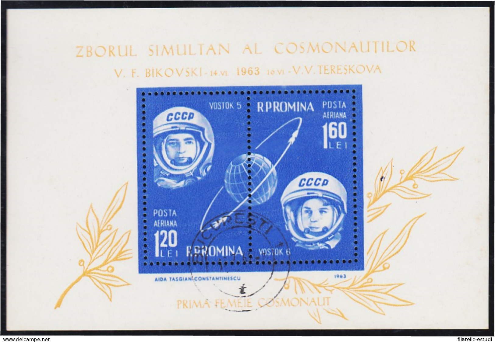 Rumanía HB 55 1963 Segundo Vuelo Espacial Grupal MNH - Sonstige & Ohne Zuordnung