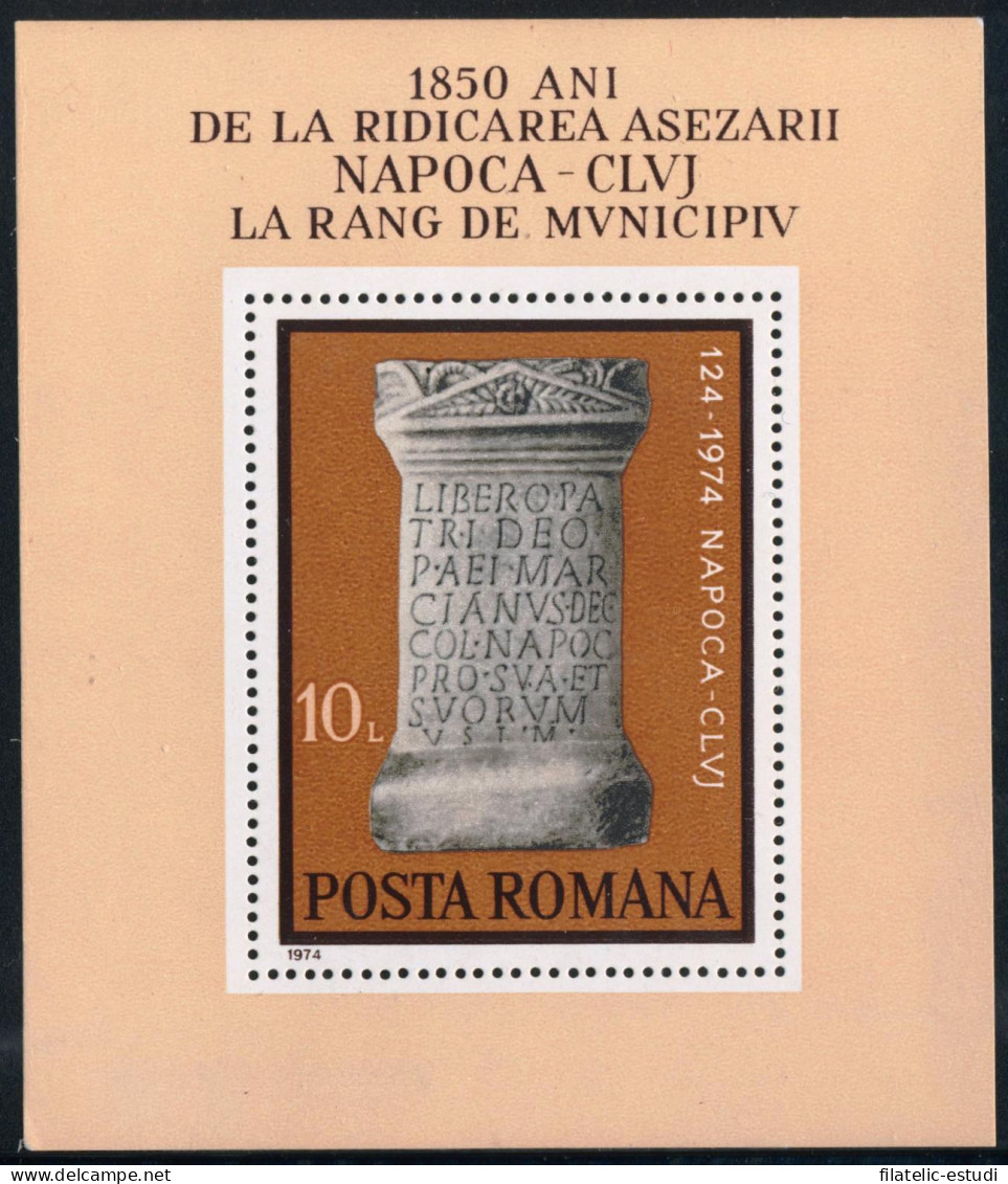 VAR2 Rumanía Romania  HB 112  1974   MNH - Other & Unclassified
