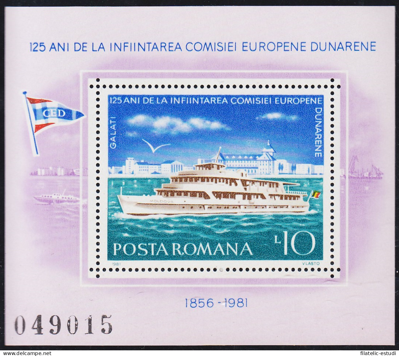 Rumanía HB 147 1981 125 Aniversario De La Fundación De La Comisión Europea MNH - Sonstige & Ohne Zuordnung