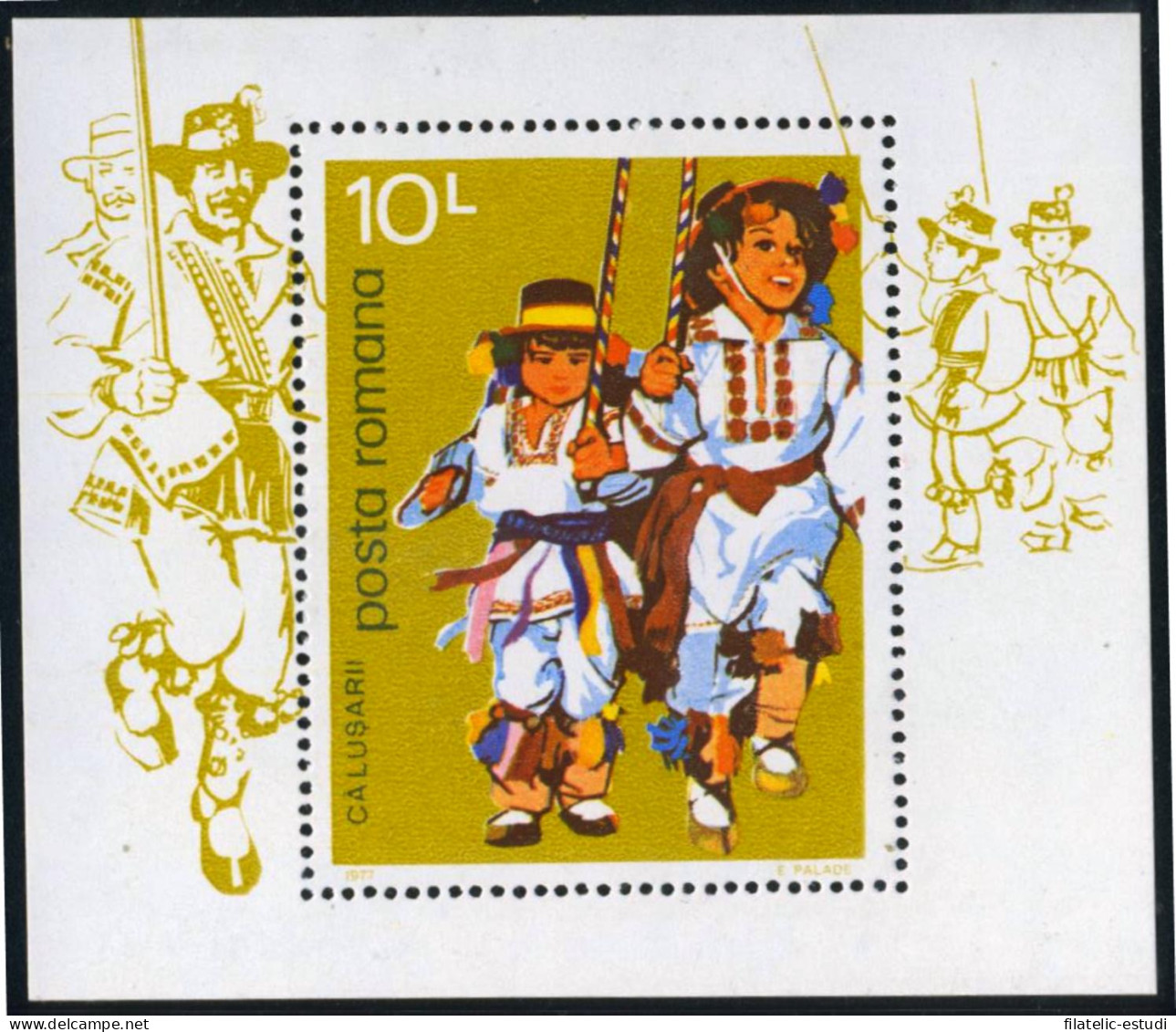 VAR1 Rumanía  Romania  HB 131    MNH - Otros & Sin Clasificación