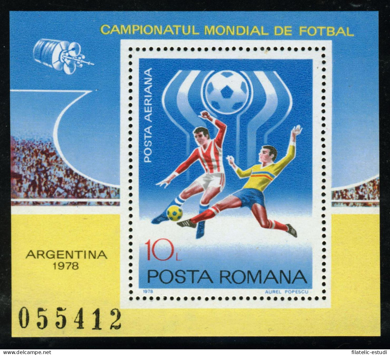 DEP3 Rumanía Romania  Nº 133 HB  MNH - Other & Unclassified