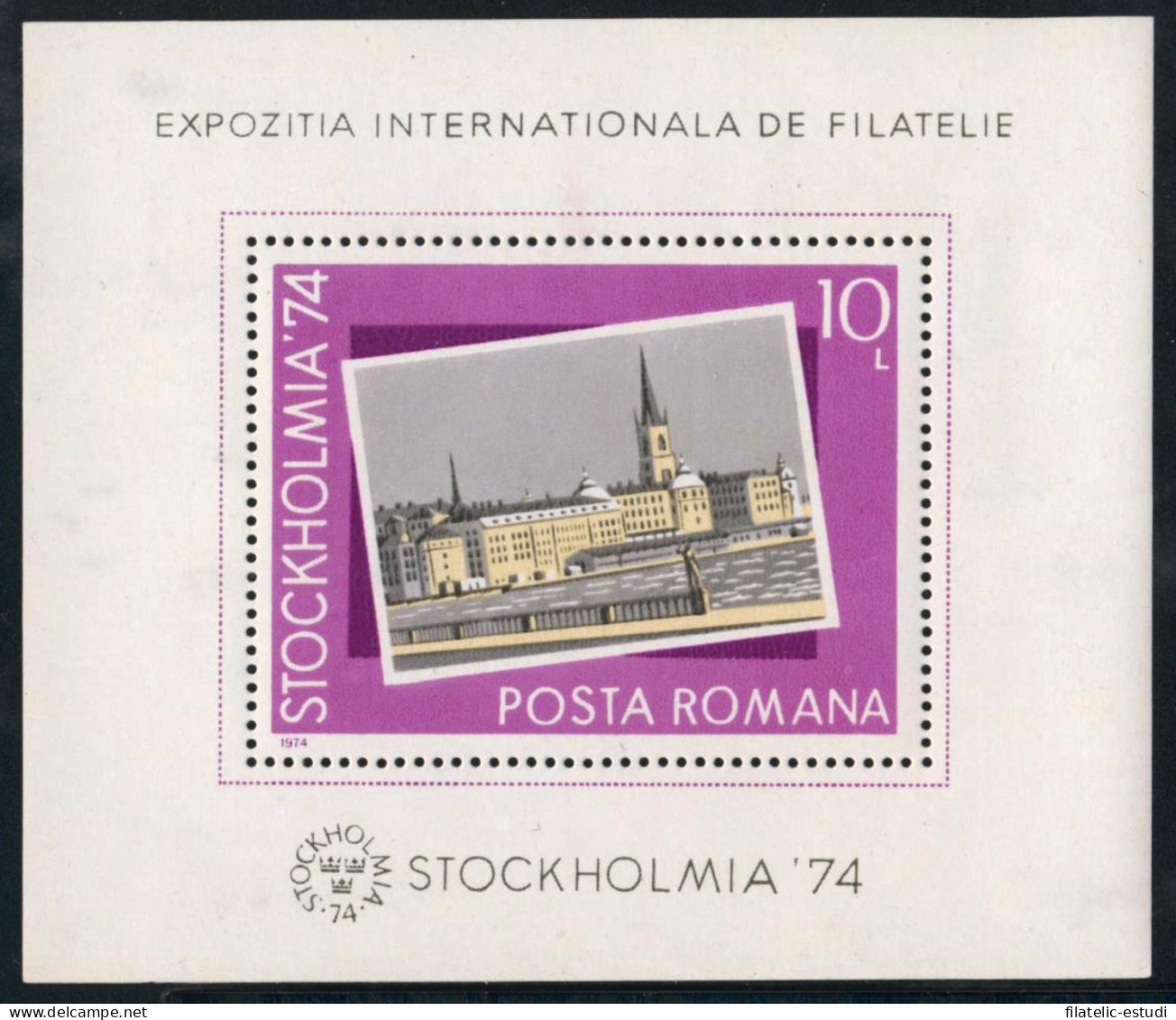 VAR1 Rumanía  Romania  HB 115  1974   MNH - Andere & Zonder Classificatie