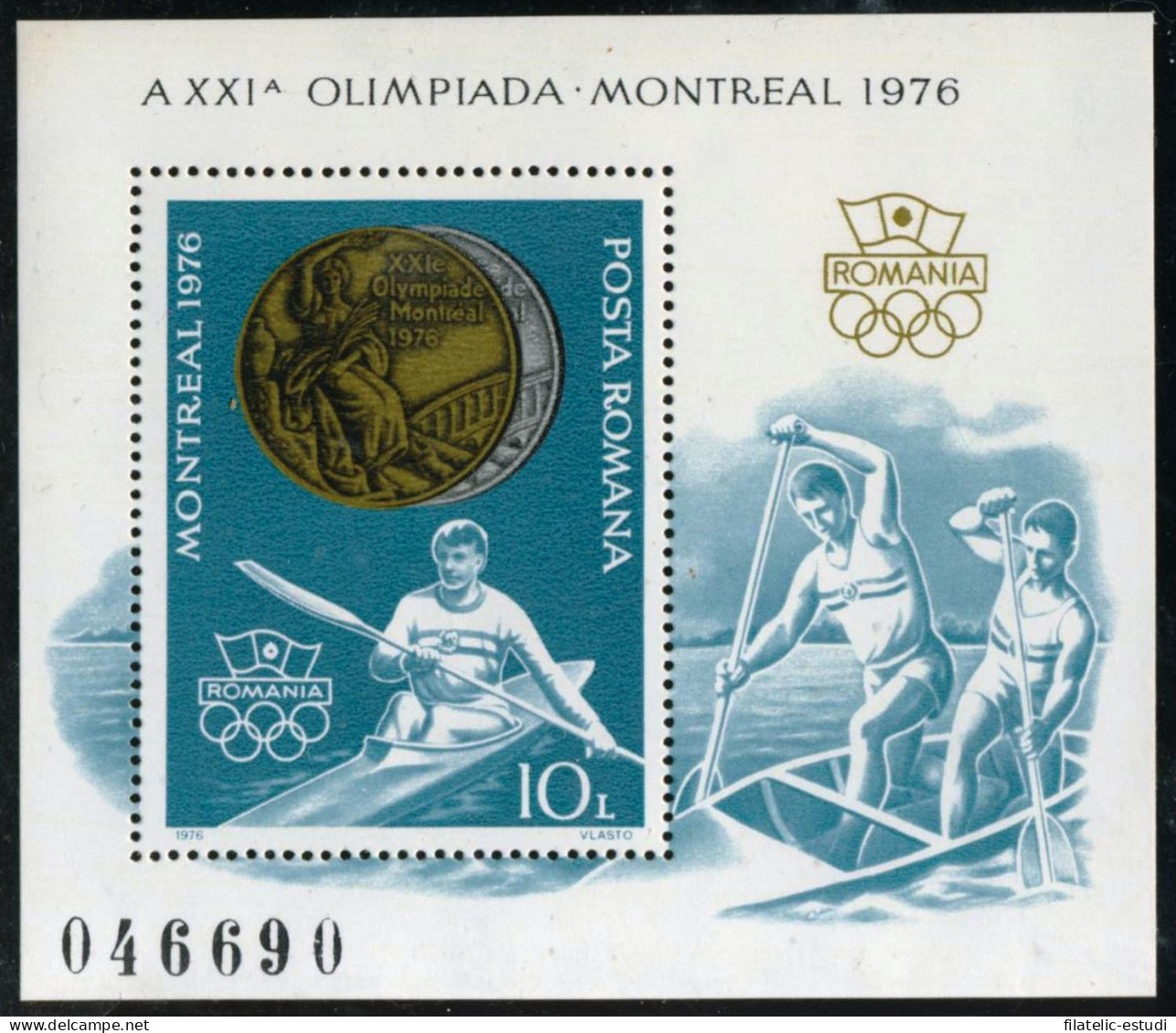 DEP1 Rumanía Romania  HB 127  1976  MNH - Other & Unclassified