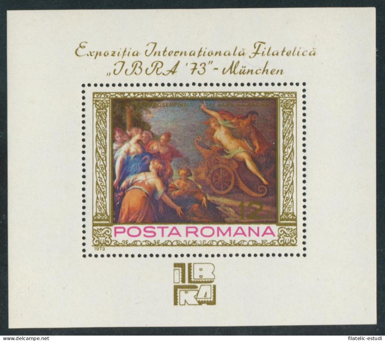 PI1 Rumanía Romania  Nº 105 HB  1973   MNH - Sonstige & Ohne Zuordnung