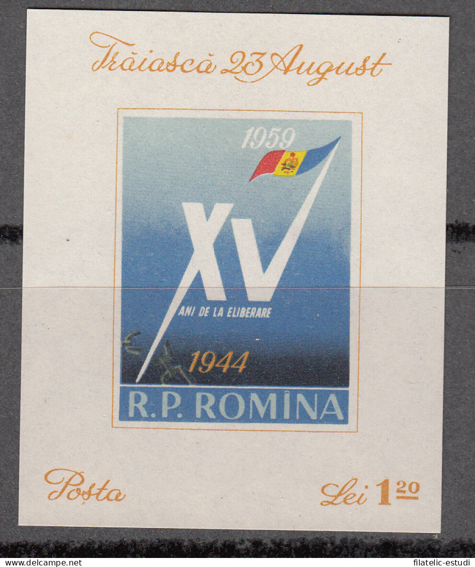 Rumanía  - 44 1959 XV Aniv. De La Liberación Nueva - Andere & Zonder Classificatie