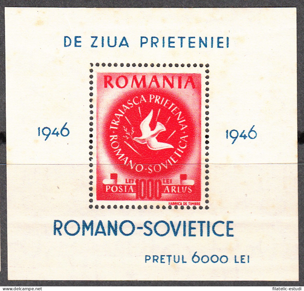 Rumanía - 33 1946 2º Congreso De ARLUS Nueva Sin Fijasellos - Other & Unclassified