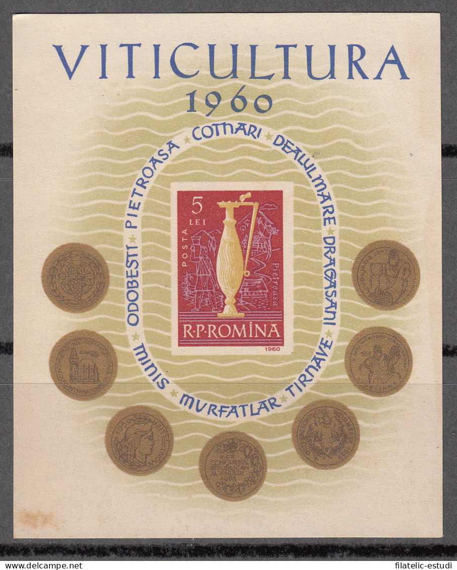 Rumanía - HB 49 1960 Viticultura Nueva Sin Goma - Andere & Zonder Classificatie