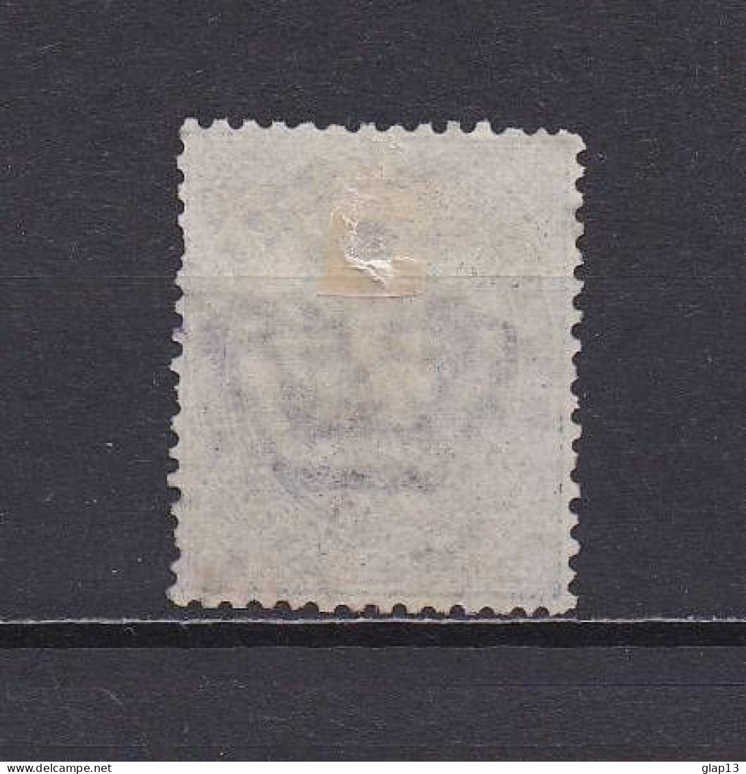 ITALIE 1879 TIMBRE 36 OBLITERE HUMBERT PREMIER - Usati