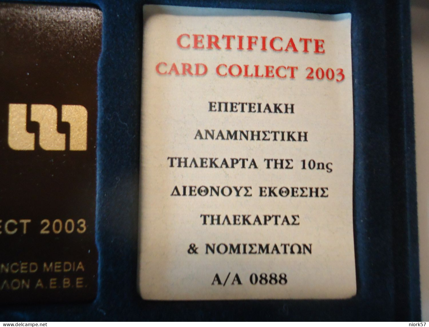 GREECE  RARE SPECIAL  COMMEMORATIVE CARDS COLLECT  IN BOX FOLDER TIR 1000 - Griekenland