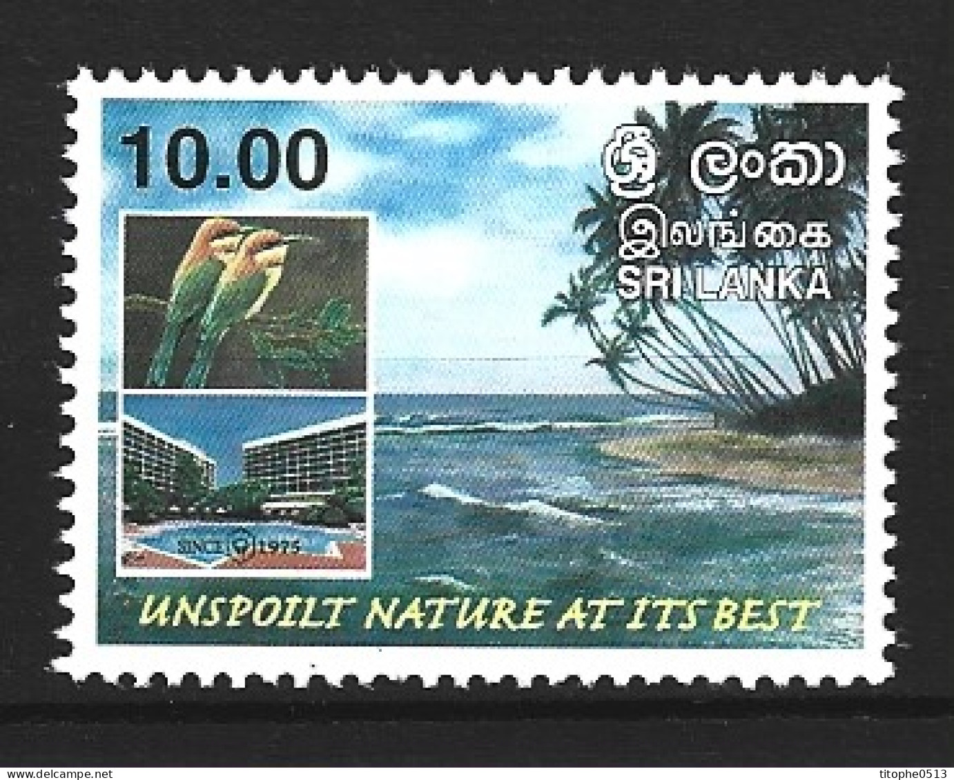 SRI LANKA. N°1247 De 2000. Industrie Hôtelière. - Hostelería - Horesca