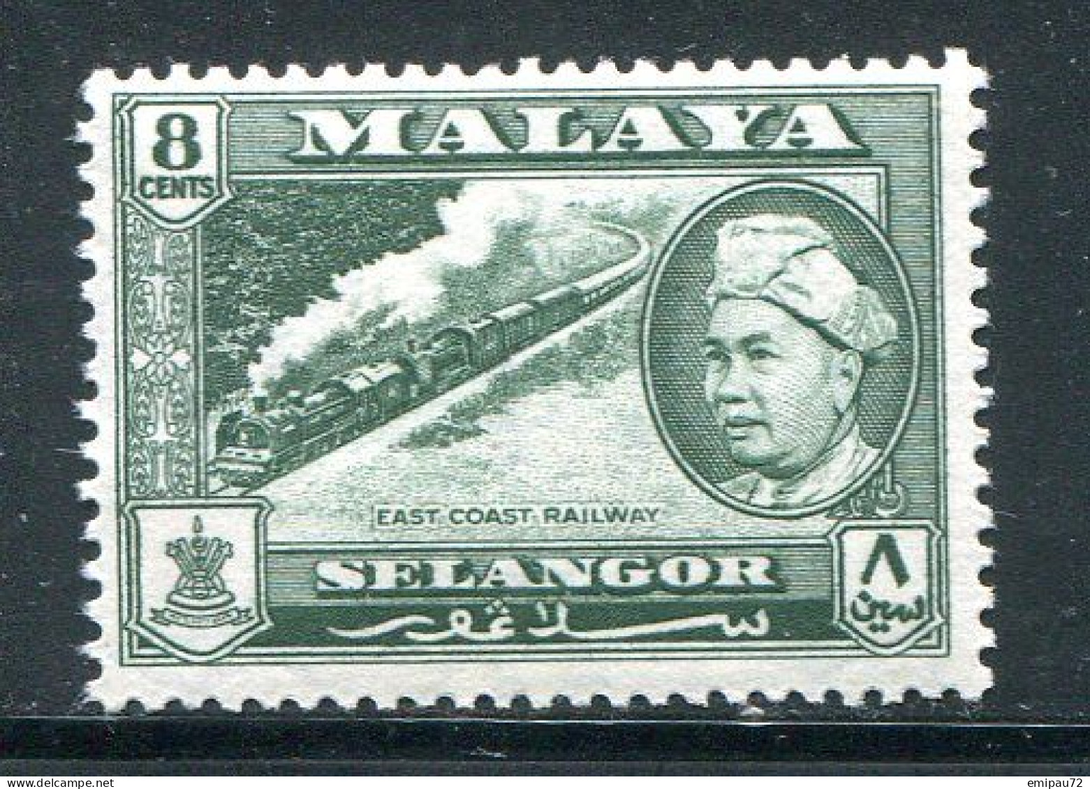 SELANGOR- Y&T N°71- Neuf Sans Charnière ** - Selangor