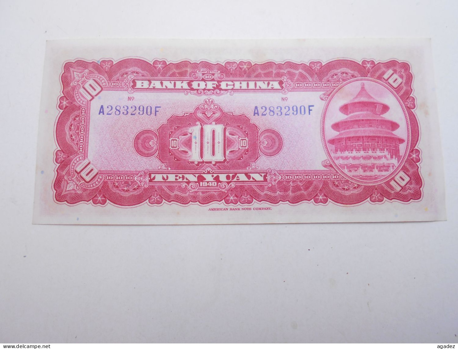Ancien Billet De Banque  Chine China  10 Yuan  1940 - Chine