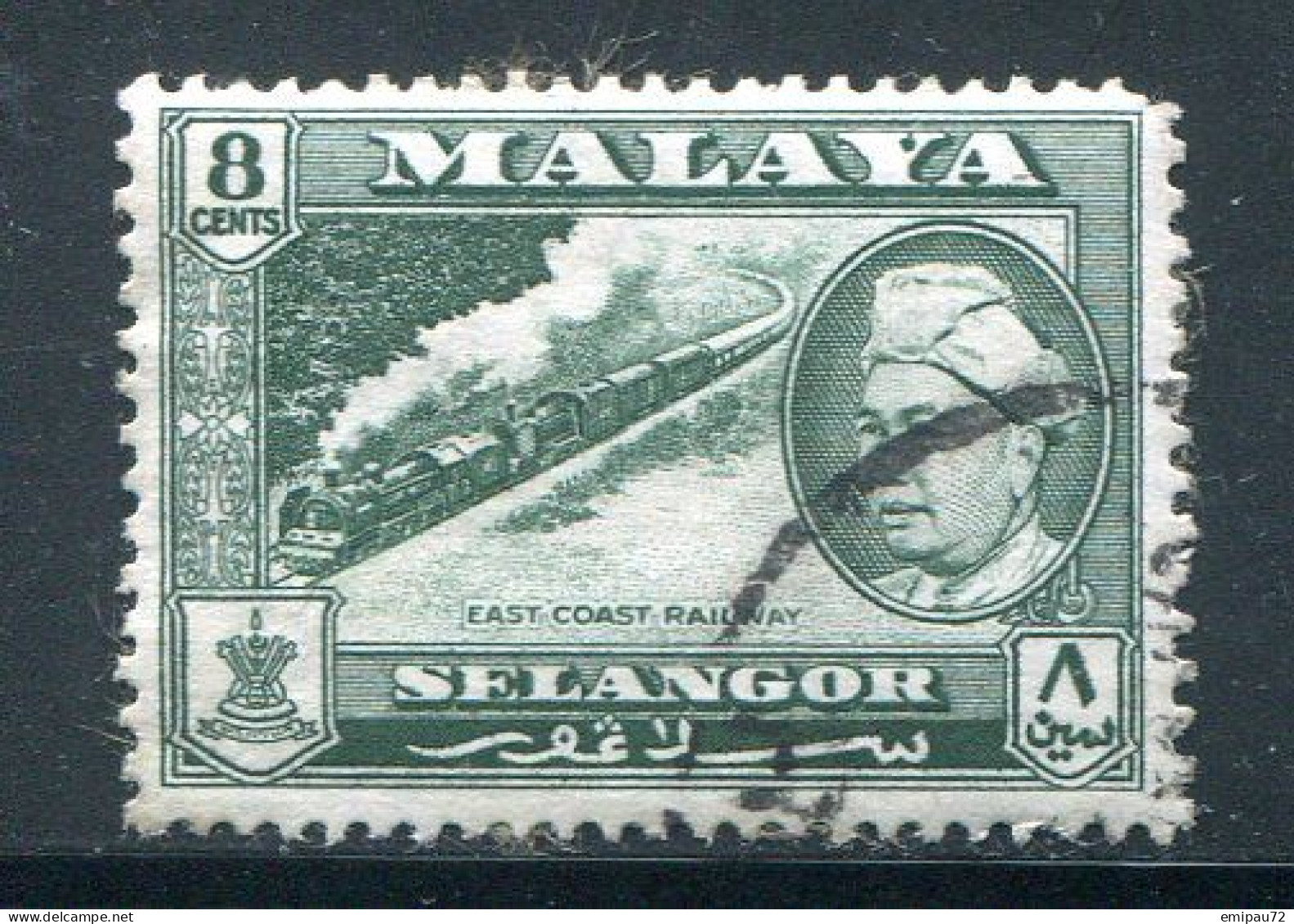 SELANGOR- Y&T N°71- Oblitéré - Selangor