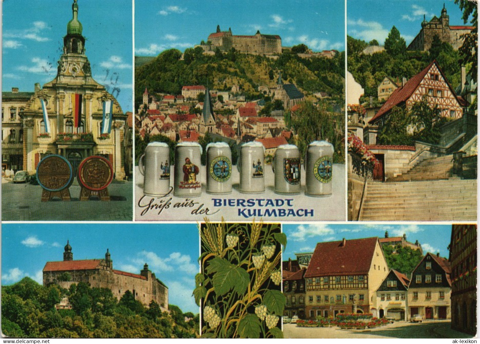 Ansichtskarte Kulmbach Mehrbildkarte Mit 5 Ansichten 1980 - Kulmbach