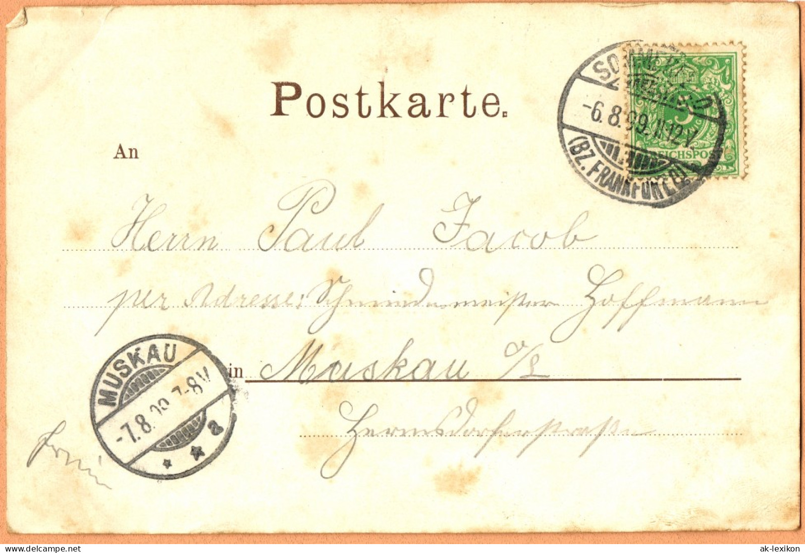 Dolzig Sommerfeld (Neumark) Lubsko 2 Bild Schloß 1899  Gel S BZ. Frankfurt Oder - Neumark