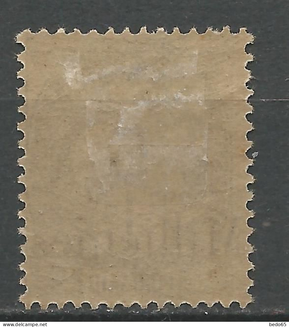 PORT-SAID  N° 61 NEUF*  CHARNIERE  / Hinge / MH - Unused Stamps