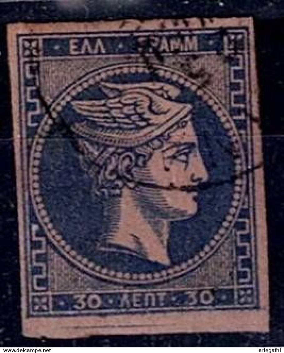 GREECE 1880  HERMES MI No  60  USED VF!! - Gebraucht