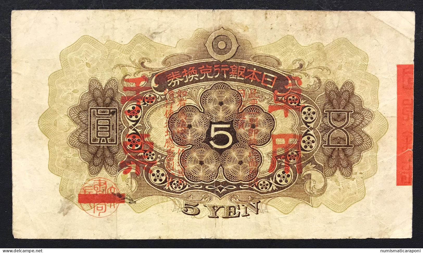 JAPAN Giappone 5 Yen 1938 X 2 Tipi Diversi LOTTO 661 - Giappone