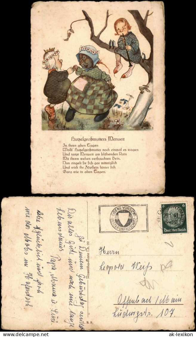 Ansichtskarte  Hutzelgroßmutters Menuett Märchen Ansichtskarte 1941 - Fairy Tales, Popular Stories & Legends