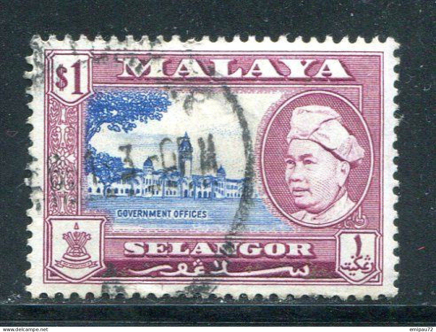 SELANGOR- Y&T N°75- Oblitéré - Selangor