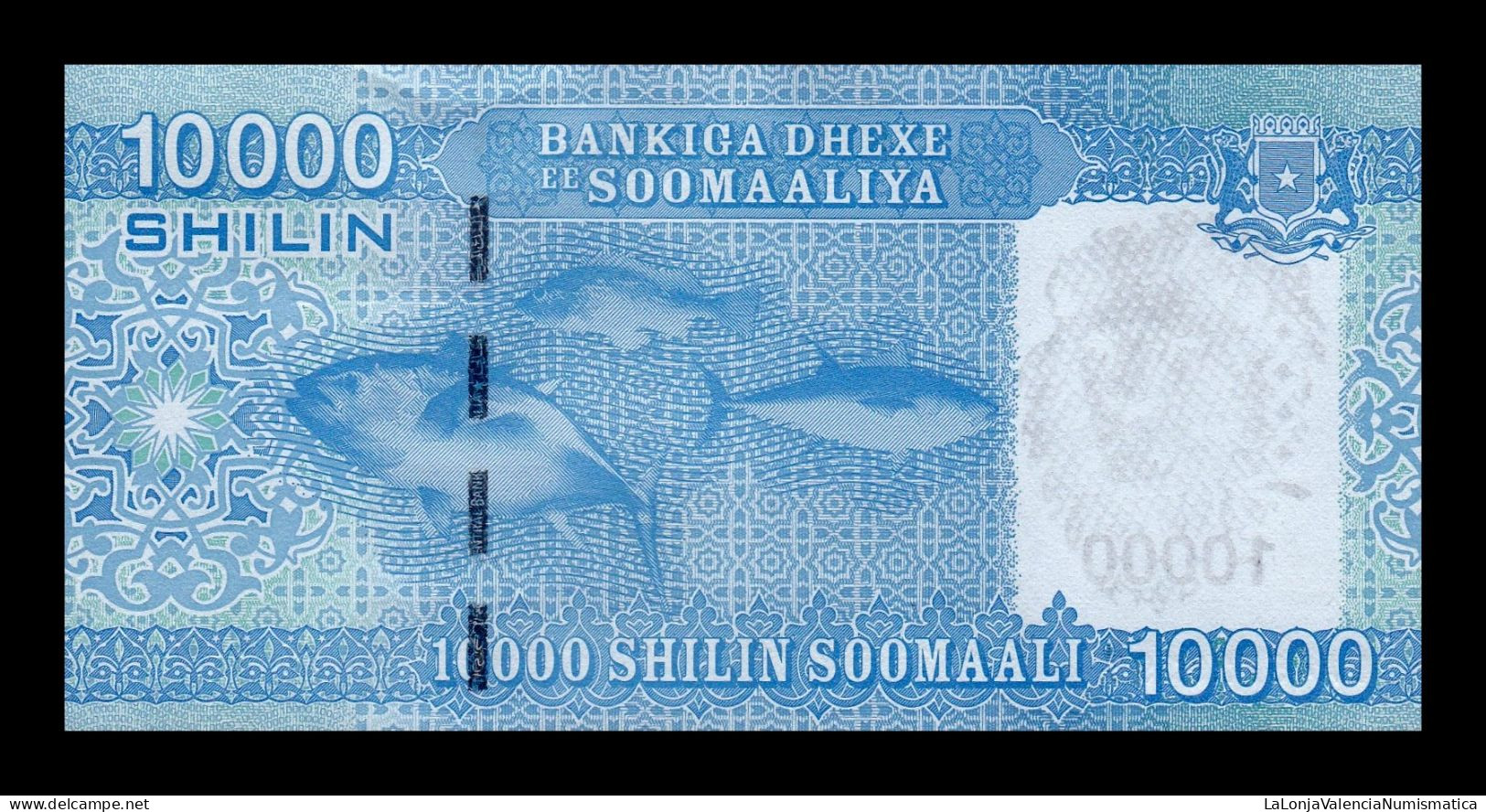 Somalia 10000 Shillings 2010 (2023) Pick 41 New Printed In Sudán Sc Unc - Somalia