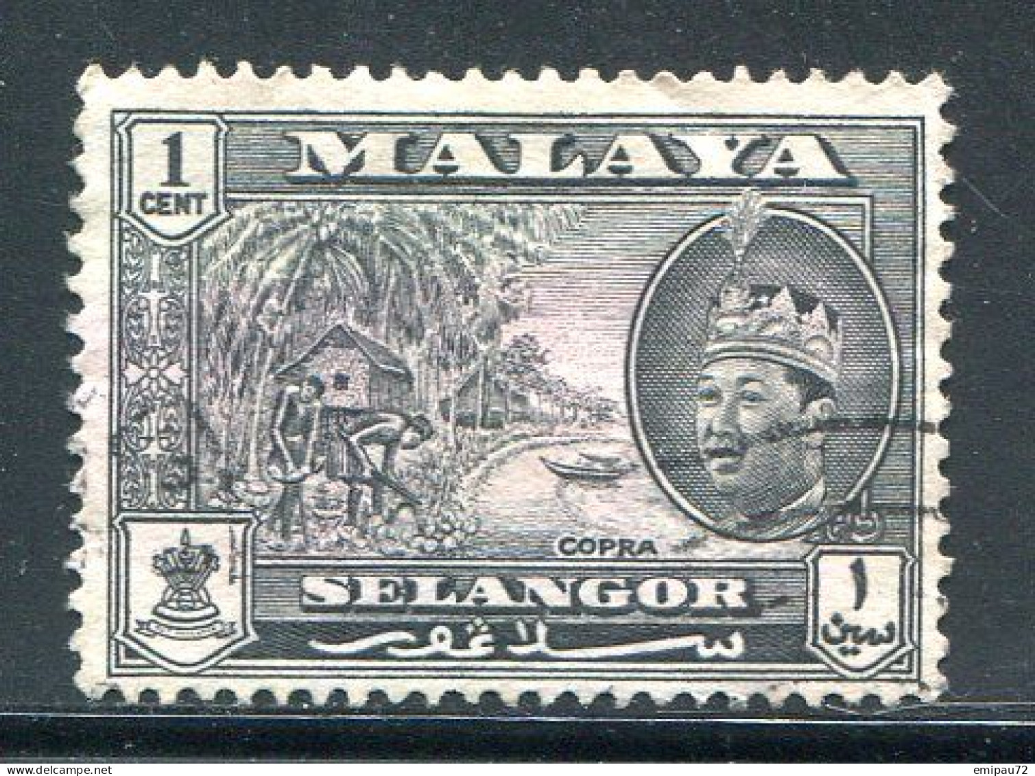 SELANGOR- Y&T N°79- Oblitéré - Selangor