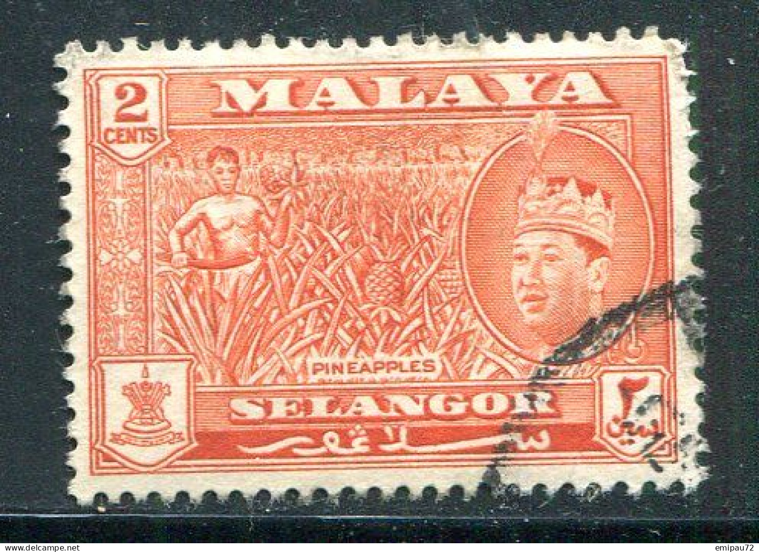 SELANGOR- Y&T N°80- Oblitéré - Selangor