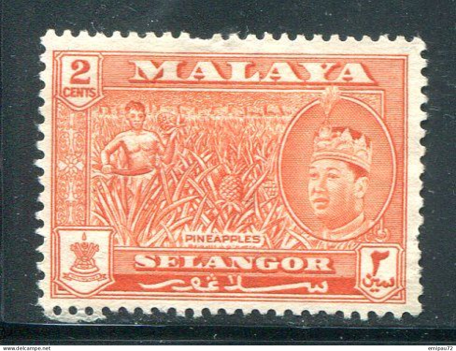 SELANGOR- Y&T N°80- Oblitéré - Selangor