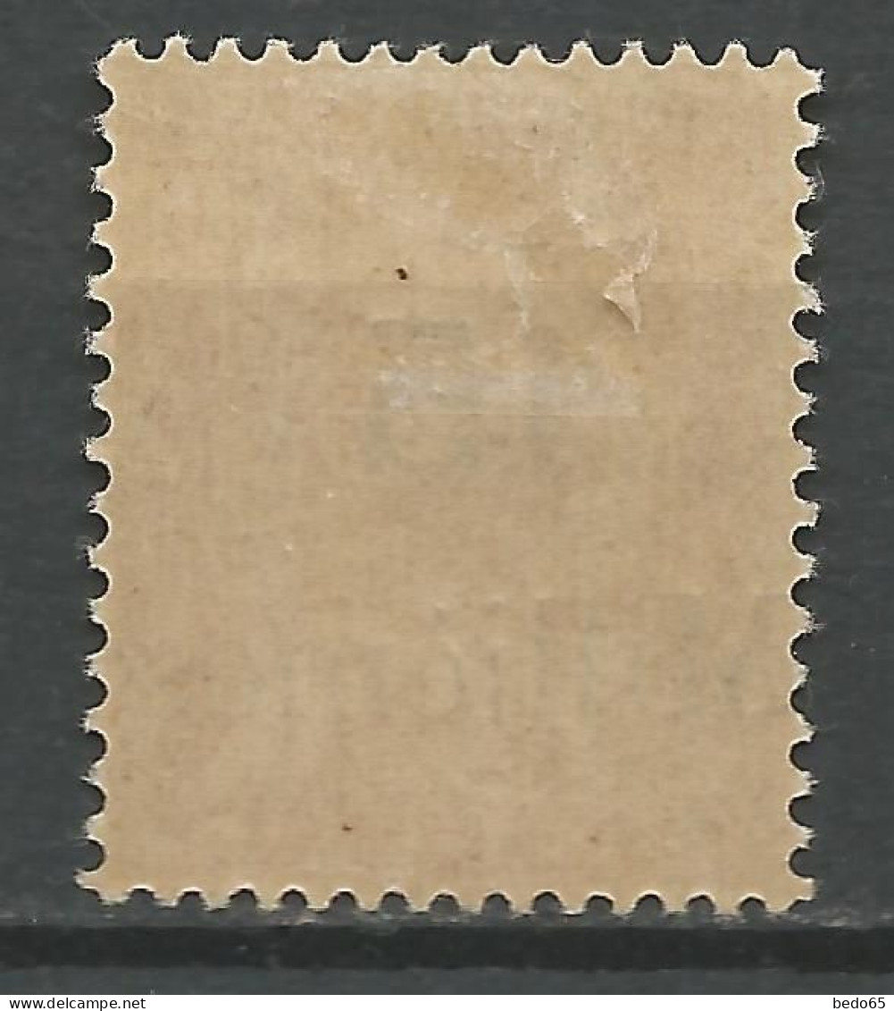 PORT-SAID  N° 64 NEUF*  TRACE DE CHARNIERE  / Hinge / MH - Unused Stamps
