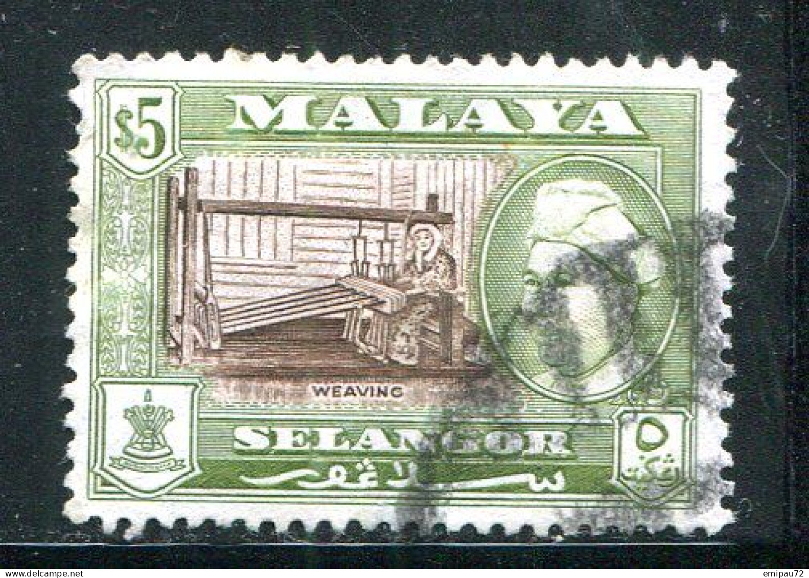 SELANGOR- Y&T N°77- Oblitéré - Selangor