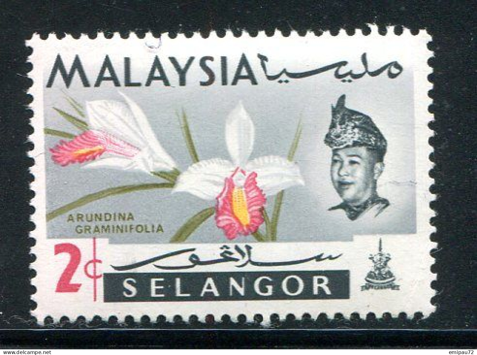 SELANGOR- Y&T N°87- Neuf Avec Charnière * - Selangor