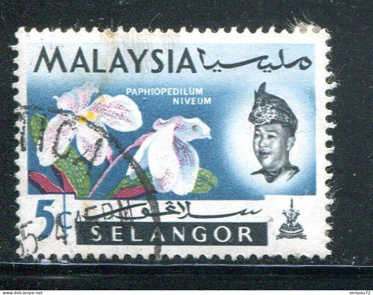 SELANGOR- Y&T N°88- Oblitéré - Selangor