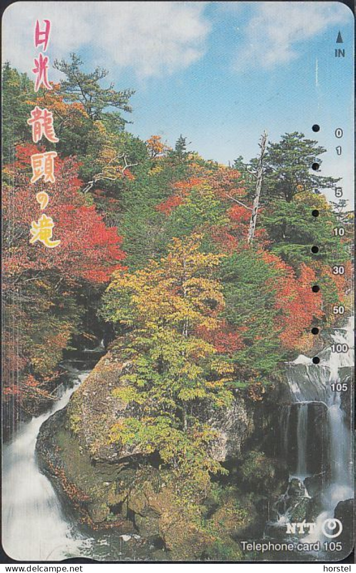 Japan  251-343 Landscape - Waterfall - Trees - Giappone