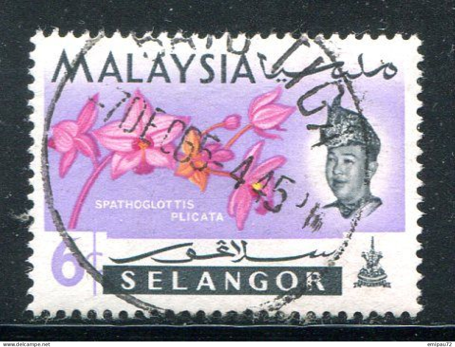 SELANGOR- Y&T N°89- Oblitéré - Selangor