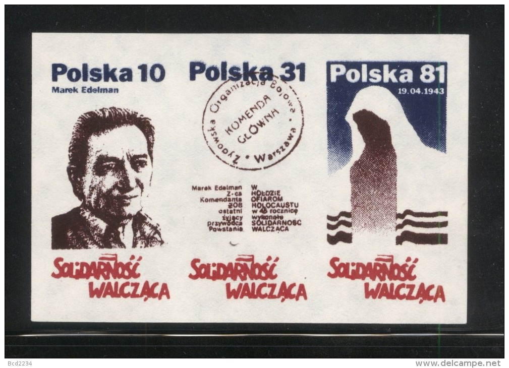 POLAND SOLIDARITY SOLIDARNOSC WALCZACA 1988 45TH ANNIV WARSAW GHETTO UPRISING MAREK EDELMAN WW2 MS WORLD WAR 2 JUDAICA - Solidarnosc-Vignetten