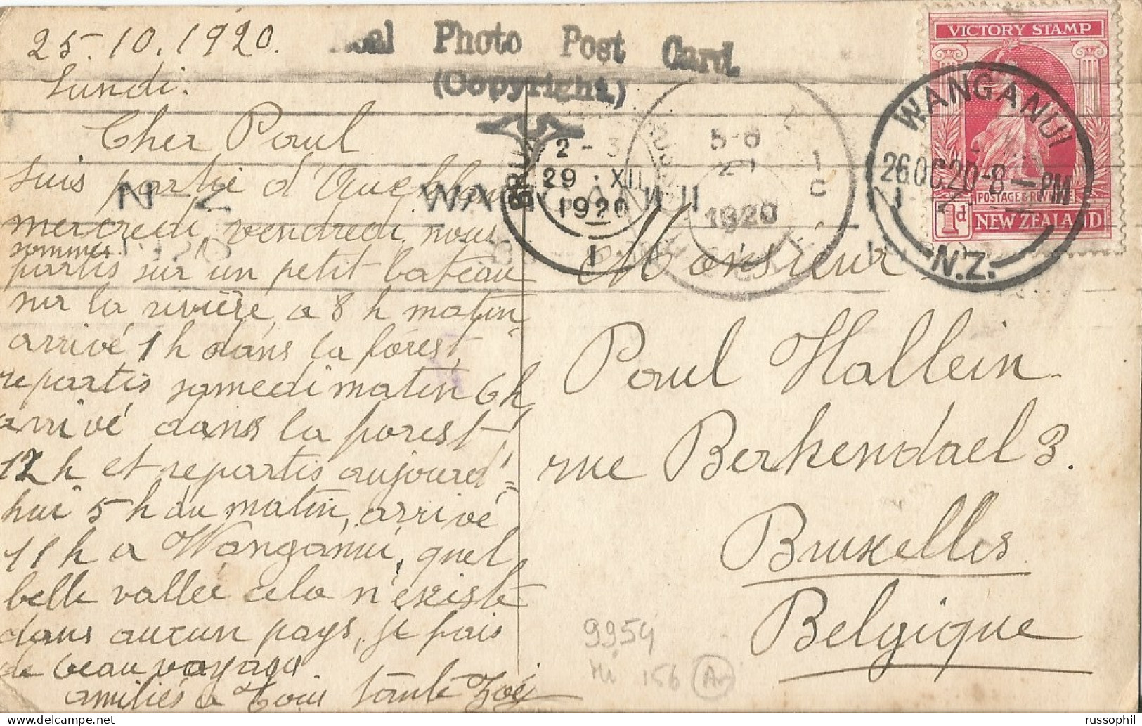 NZ - Mi #158 ALONE FRANKING PC (PHOTOCARD WANGANUI RIVER) SENT FROM WANGANUI TO BELGIUM  - 1920 - Briefe U. Dokumente