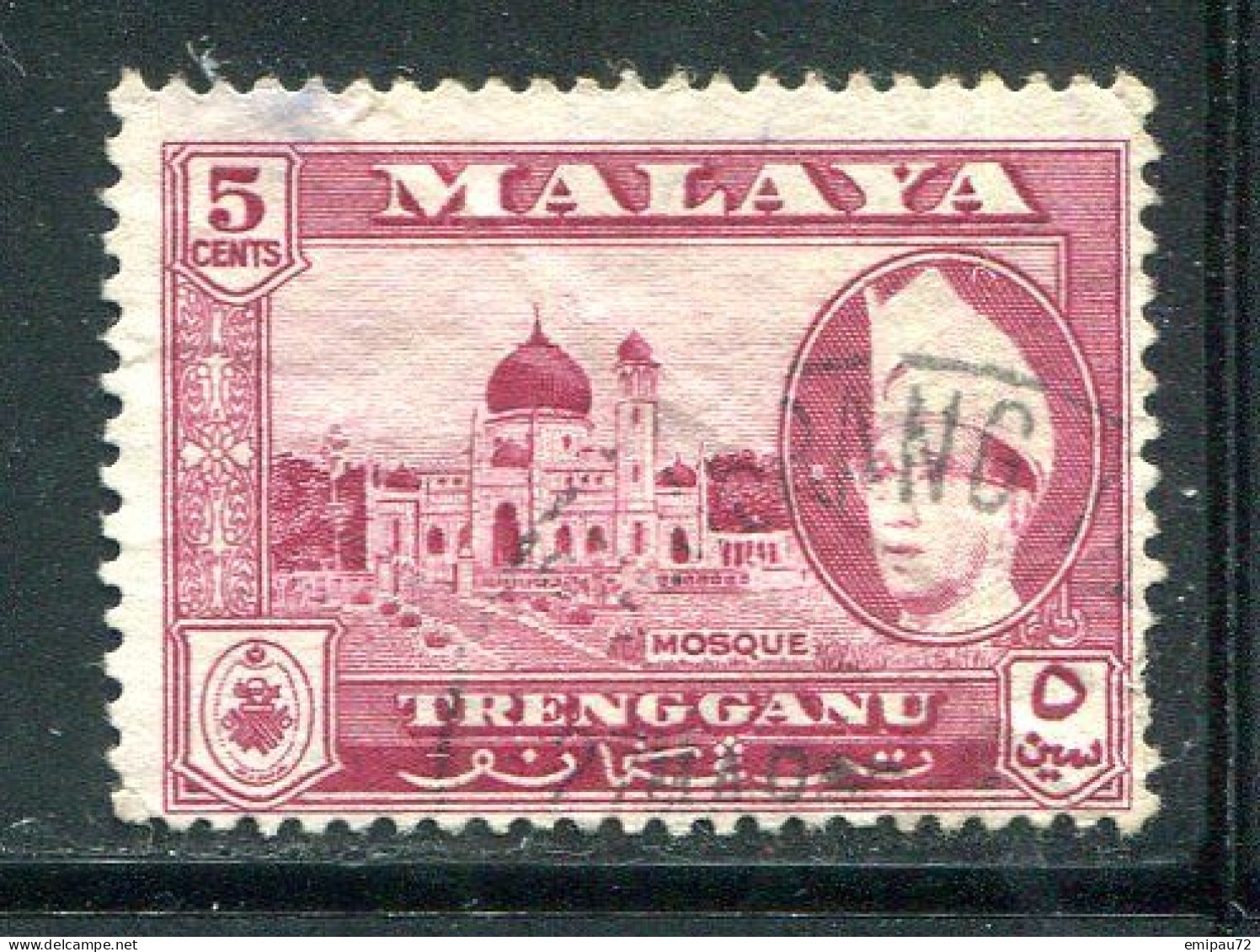 TRENGGANU- Y&T N°88- Oblitéré - Trengganu